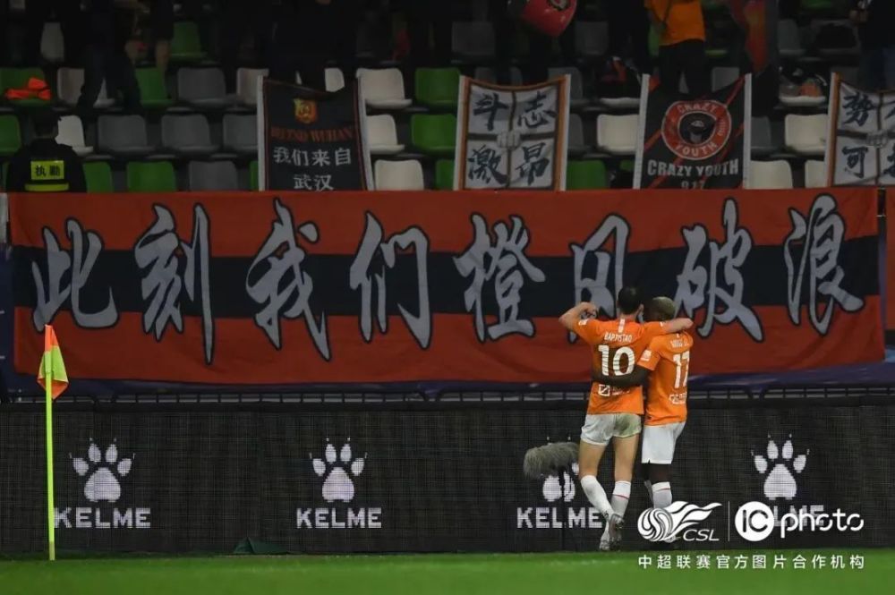  南特铁卫乌龙致败局 赛后道歉承诺必取回报  